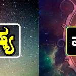 Kannada Astrologer Profile Picture